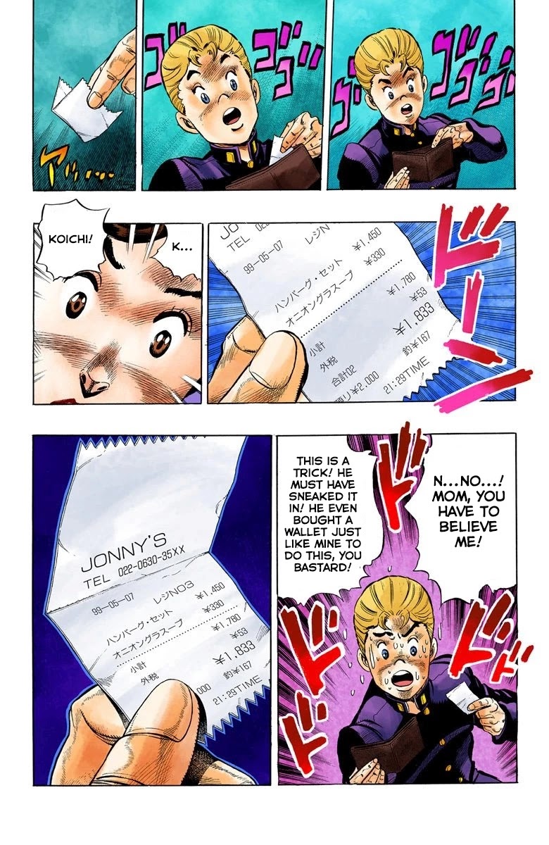 JoJo's Bizarre Adventure Part 4 - Diamond is Unbreakable (Official Colored) Chapter 21 page 11 - Chapter 21: Koichi Hirose's Echoes - Part 3