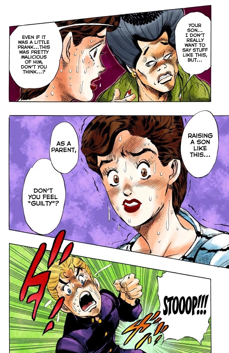 JoJo's Bizarre Adventure Part 4 - Diamond is Unbreakable (Official Colored) Chapter 21 page 12 - Chapter 21: Koichi Hirose's Echoes - Part 3