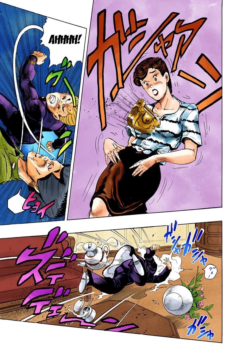JoJo's Bizarre Adventure Part 4 - Diamond is Unbreakable (Official Colored) Chapter 21 page 13 - Chapter 21: Koichi Hirose's Echoes - Part 3