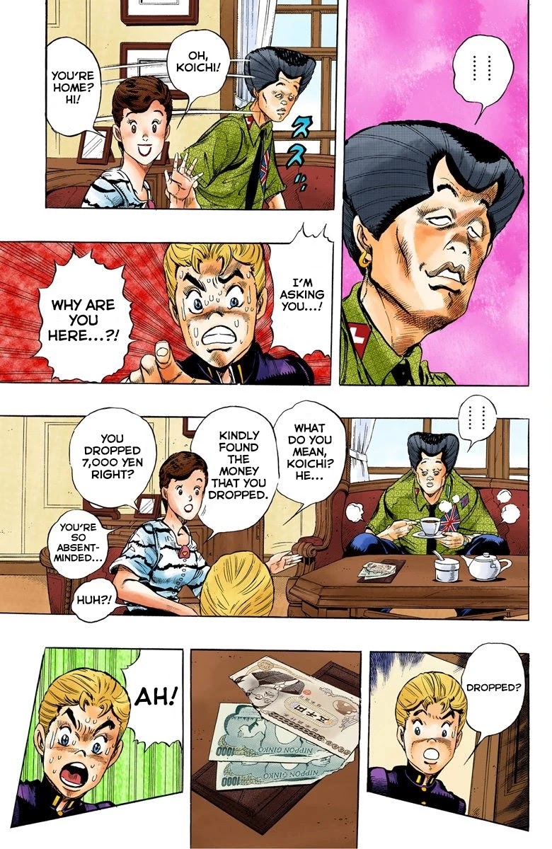 JoJo's Bizarre Adventure Part 4 - Diamond is Unbreakable (Official Colored) Chapter 21 page 5 - Chapter 21: Koichi Hirose's Echoes - Part 3