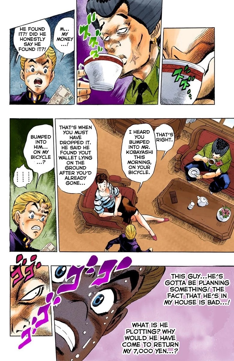 JoJo's Bizarre Adventure Part 4 - Diamond is Unbreakable (Official Colored) Chapter 21 page 6 - Chapter 21: Koichi Hirose's Echoes - Part 3