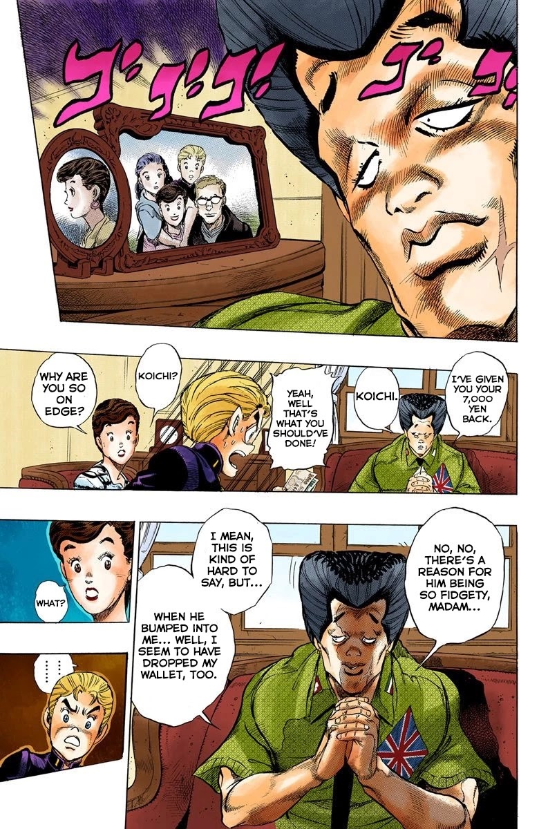 JoJo's Bizarre Adventure Part 4 - Diamond is Unbreakable (Official Colored) Chapter 21 page 7 - Chapter 21: Koichi Hirose's Echoes - Part 3