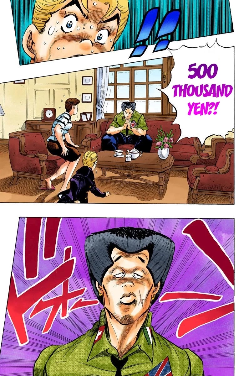 JoJo's Bizarre Adventure Part 4 - Diamond is Unbreakable (Official Colored) Chapter 21 page 9 - Chapter 21: Koichi Hirose's Echoes - Part 3