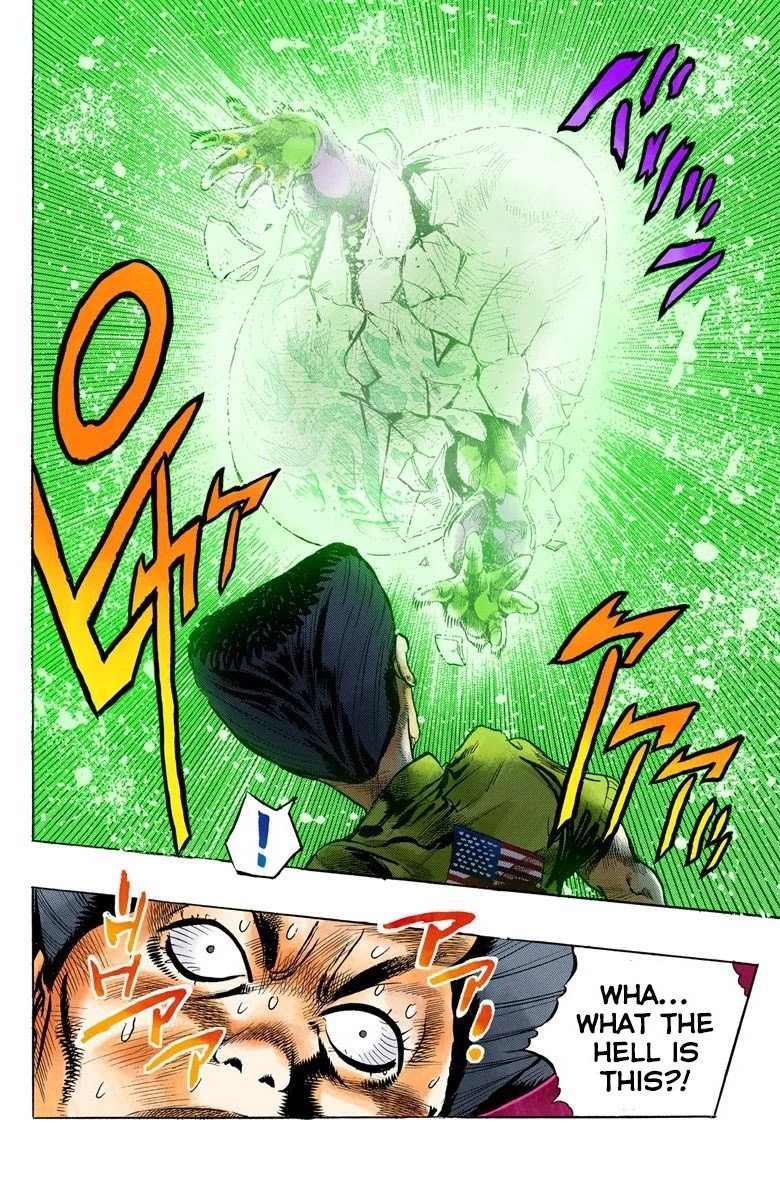 JoJo's Bizarre Adventure Part 4 - Diamond is Unbreakable (Official Colored) Chapter 22 page 1 - Chapter 22: Koichi Hirose's Echoes - Part 4