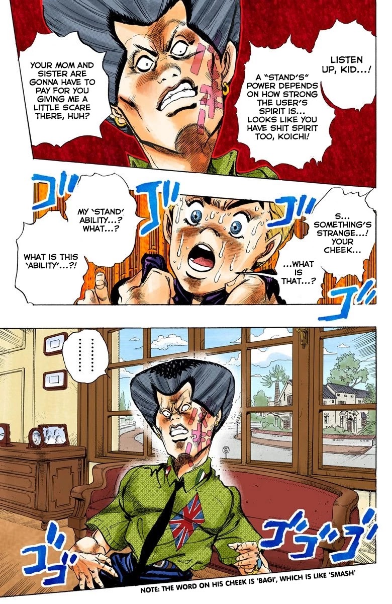 JoJo's Bizarre Adventure Part 4 - Diamond is Unbreakable (Official Colored) Chapter 22 page 12 - Chapter 22: Koichi Hirose's Echoes - Part 4