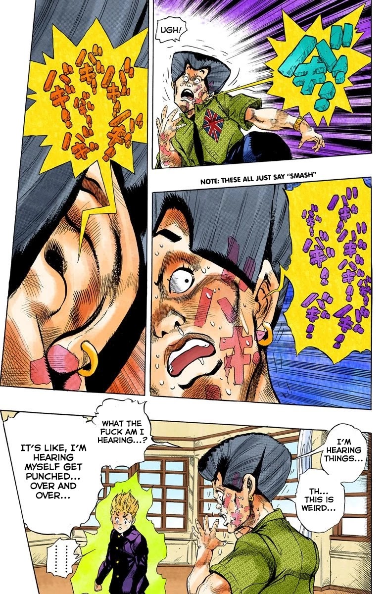 JoJo's Bizarre Adventure Part 4 - Diamond is Unbreakable (Official Colored) Chapter 22 page 14 - Chapter 22: Koichi Hirose's Echoes - Part 4