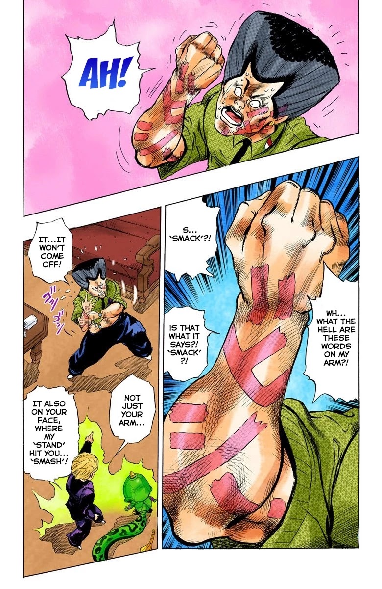 JoJo's Bizarre Adventure Part 4 - Diamond is Unbreakable (Official Colored) Chapter 22 page 15 - Chapter 22: Koichi Hirose's Echoes - Part 4