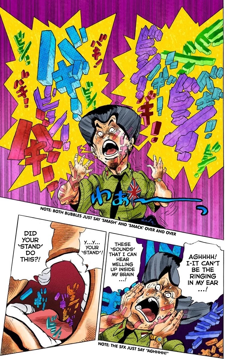 JoJo's Bizarre Adventure Part 4 - Diamond is Unbreakable (Official Colored) Chapter 22 page 16 - Chapter 22: Koichi Hirose's Echoes - Part 4