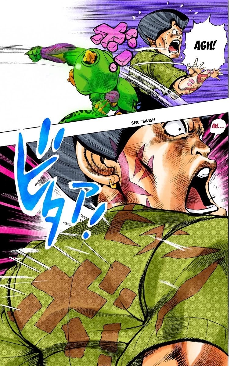 JoJo's Bizarre Adventure Part 4 - Diamond is Unbreakable (Official Colored) Chapter 22 page 18 - Chapter 22: Koichi Hirose's Echoes - Part 4