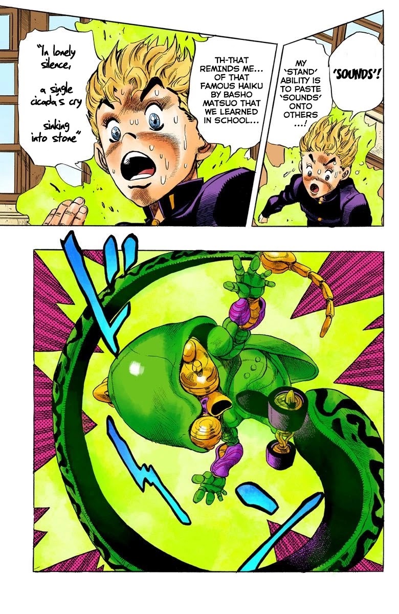 JoJo's Bizarre Adventure Part 4 - Diamond is Unbreakable (Official Colored) Chapter 22 page 20 - Chapter 22: Koichi Hirose's Echoes - Part 4