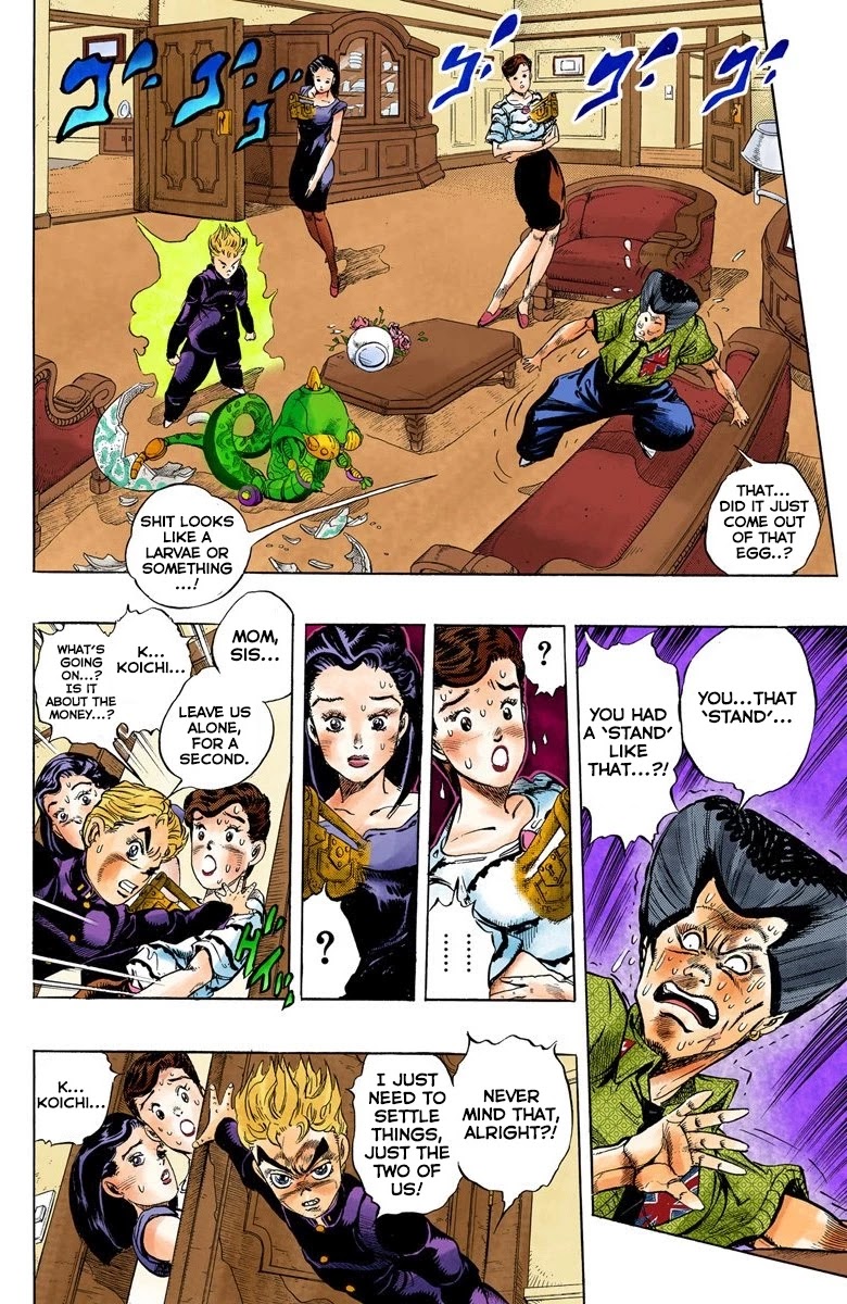 JoJo's Bizarre Adventure Part 4 - Diamond is Unbreakable (Official Colored) Chapter 22 page 5 - Chapter 22: Koichi Hirose's Echoes - Part 4