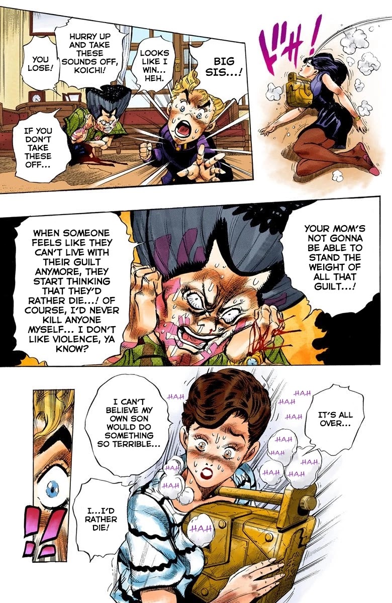 JoJo's Bizarre Adventure Part 4 - Diamond is Unbreakable (Official Colored) Chapter 23 page 10 - Chapter 23: Koichi Hirose's Echoes - Part 5