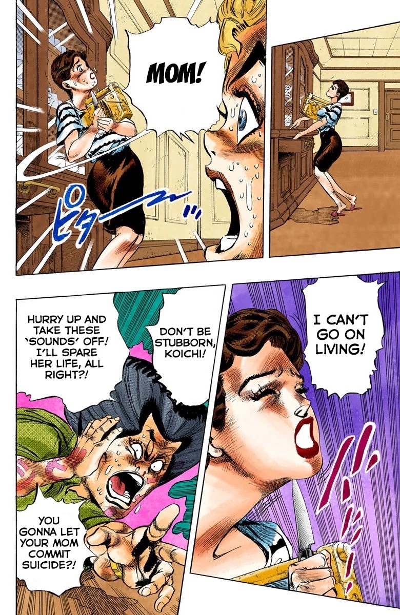 JoJo's Bizarre Adventure Part 4 - Diamond is Unbreakable (Official Colored) Chapter 23 page 11 - Chapter 23: Koichi Hirose's Echoes - Part 5
