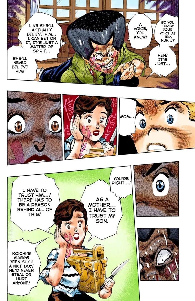 JoJo's Bizarre Adventure Part 4 - Diamond is Unbreakable (Official Colored) Chapter 23 page 15 - Chapter 23: Koichi Hirose's Echoes - Part 5