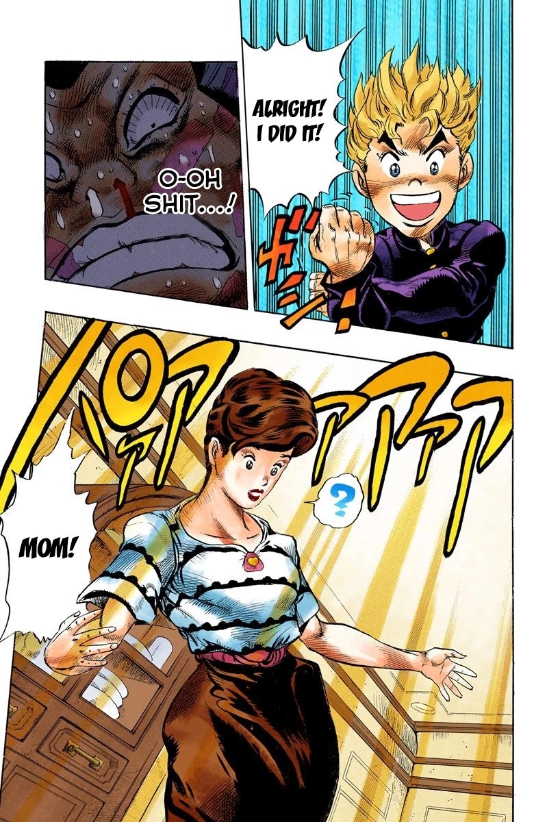 JoJo's Bizarre Adventure Part 4 - Diamond is Unbreakable (Official Colored) Chapter 23 page 16 - Chapter 23: Koichi Hirose's Echoes - Part 5