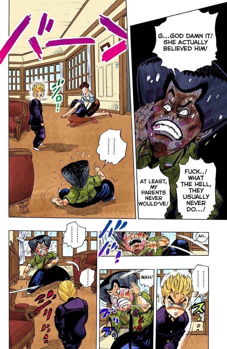 JoJo's Bizarre Adventure Part 4 - Diamond is Unbreakable (Official Colored) Chapter 23 page 17 - Chapter 23: Koichi Hirose's Echoes - Part 5