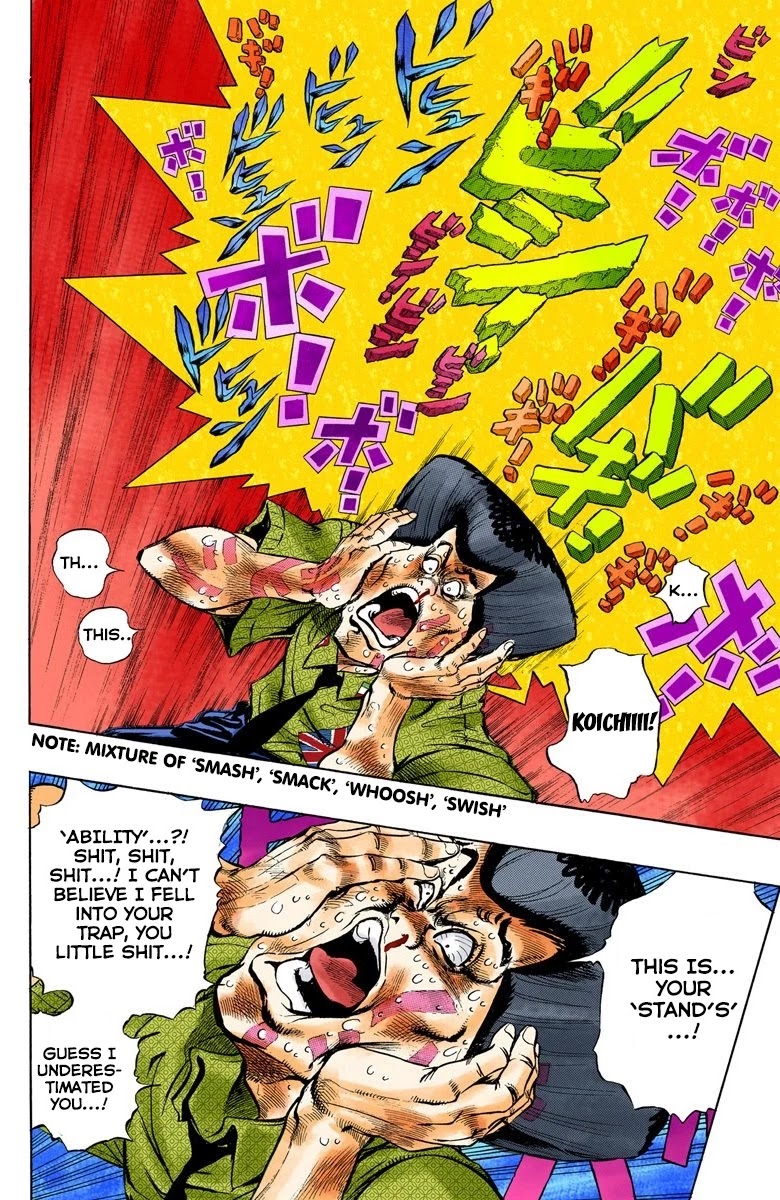 JoJo's Bizarre Adventure Part 4 - Diamond is Unbreakable (Official Colored) Chapter 23 page 3 - Chapter 23: Koichi Hirose's Echoes - Part 5