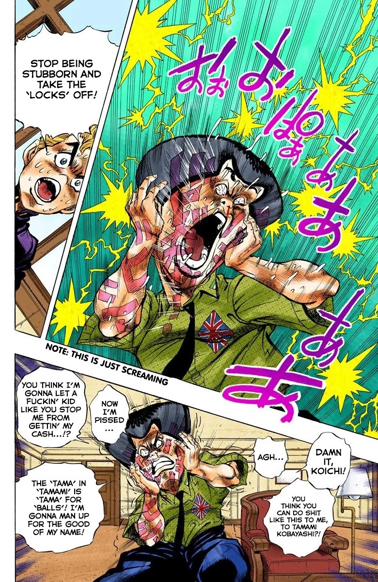 JoJo's Bizarre Adventure Part 4 - Diamond is Unbreakable (Official Colored) Chapter 23 page 5 - Chapter 23: Koichi Hirose's Echoes - Part 5