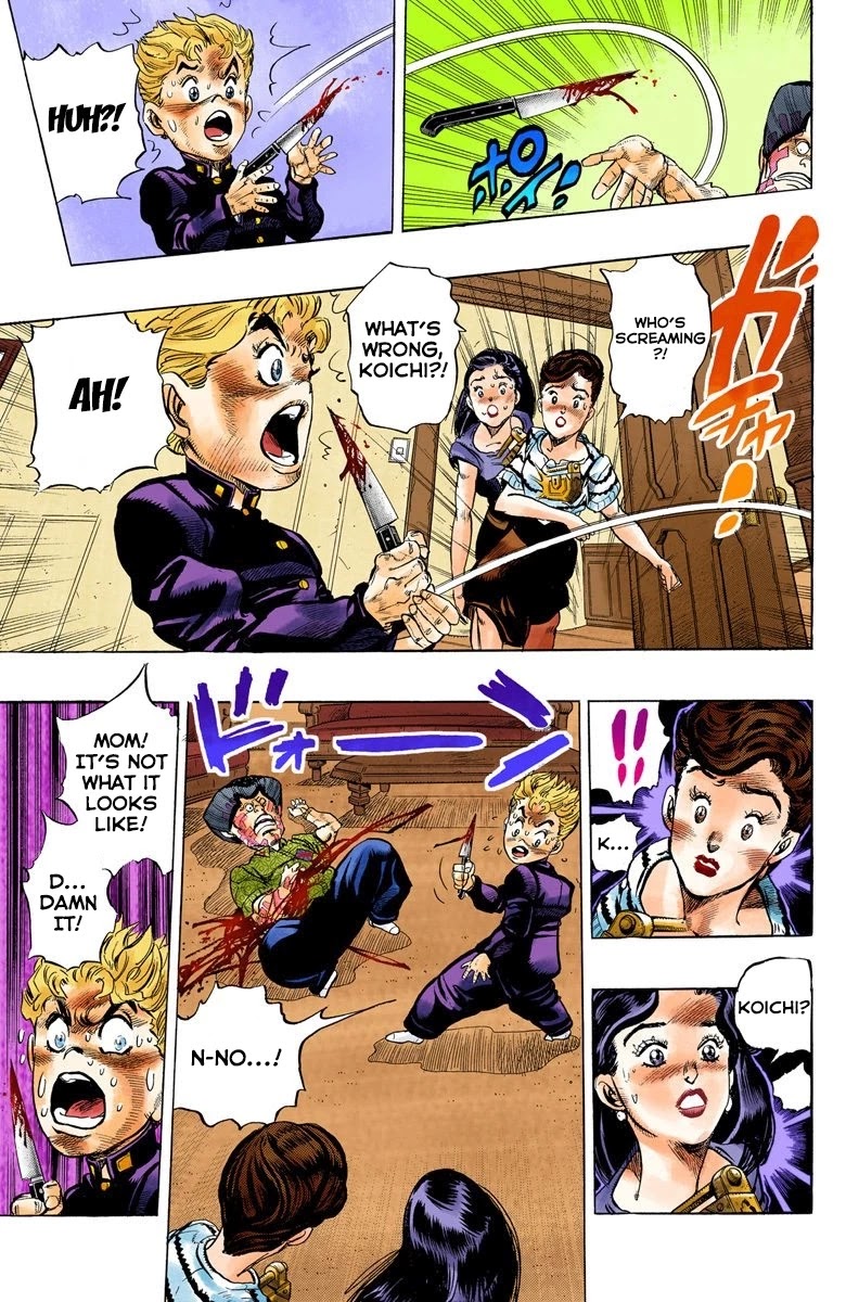 JoJo's Bizarre Adventure Part 4 - Diamond is Unbreakable (Official Colored) Chapter 23 page 8 - Chapter 23: Koichi Hirose's Echoes - Part 5