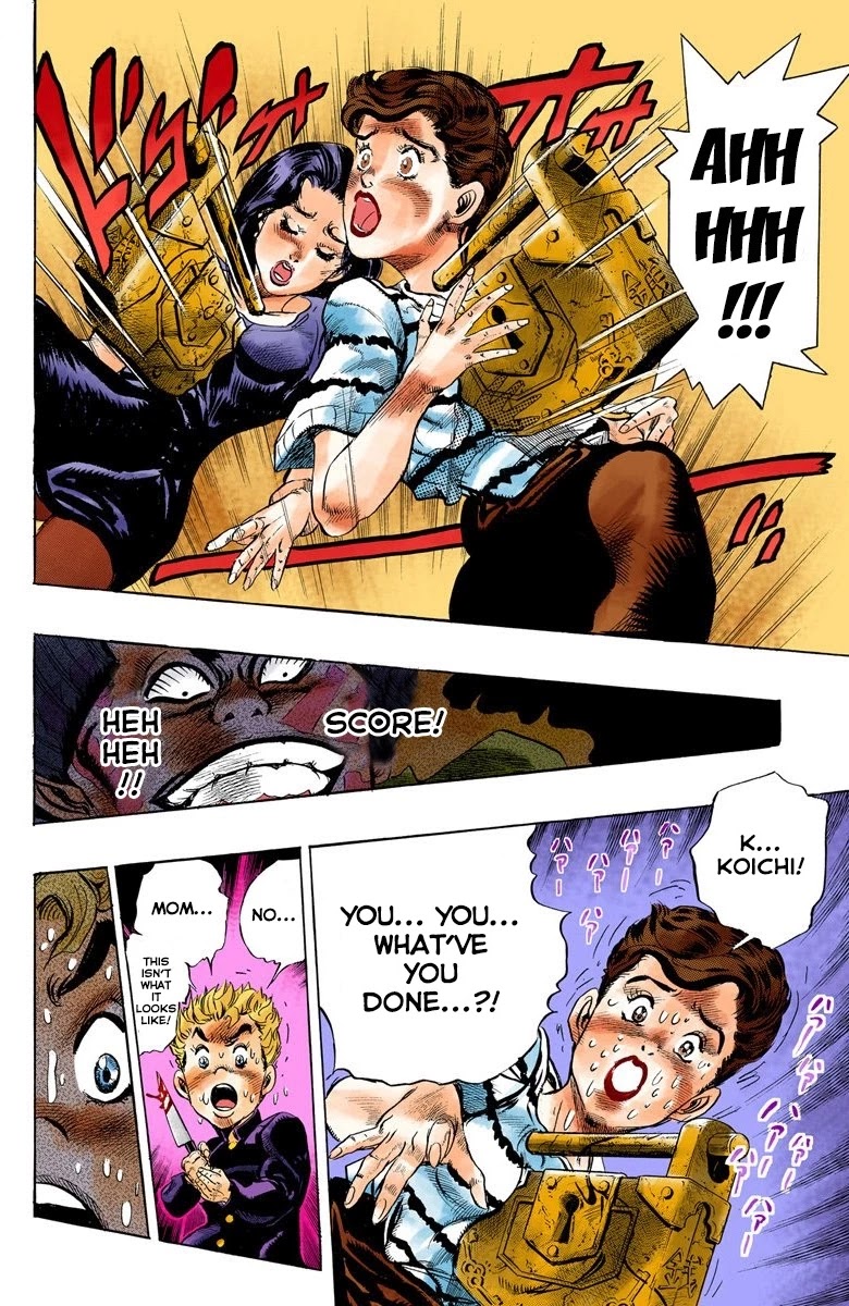 JoJo's Bizarre Adventure Part 4 - Diamond is Unbreakable (Official Colored) Chapter 23 page 9 - Chapter 23: Koichi Hirose's Echoes - Part 5