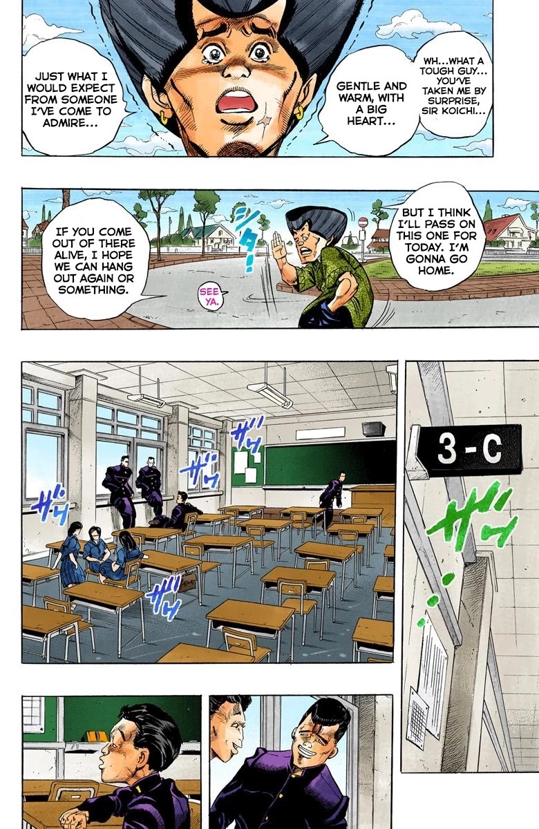 JoJo's Bizarre Adventure Part 4 - Diamond is Unbreakable (Official Colored) Chapter 24 page 11 - Chapter 24: Toshikazu Hazamada (Surface) - Part 1
