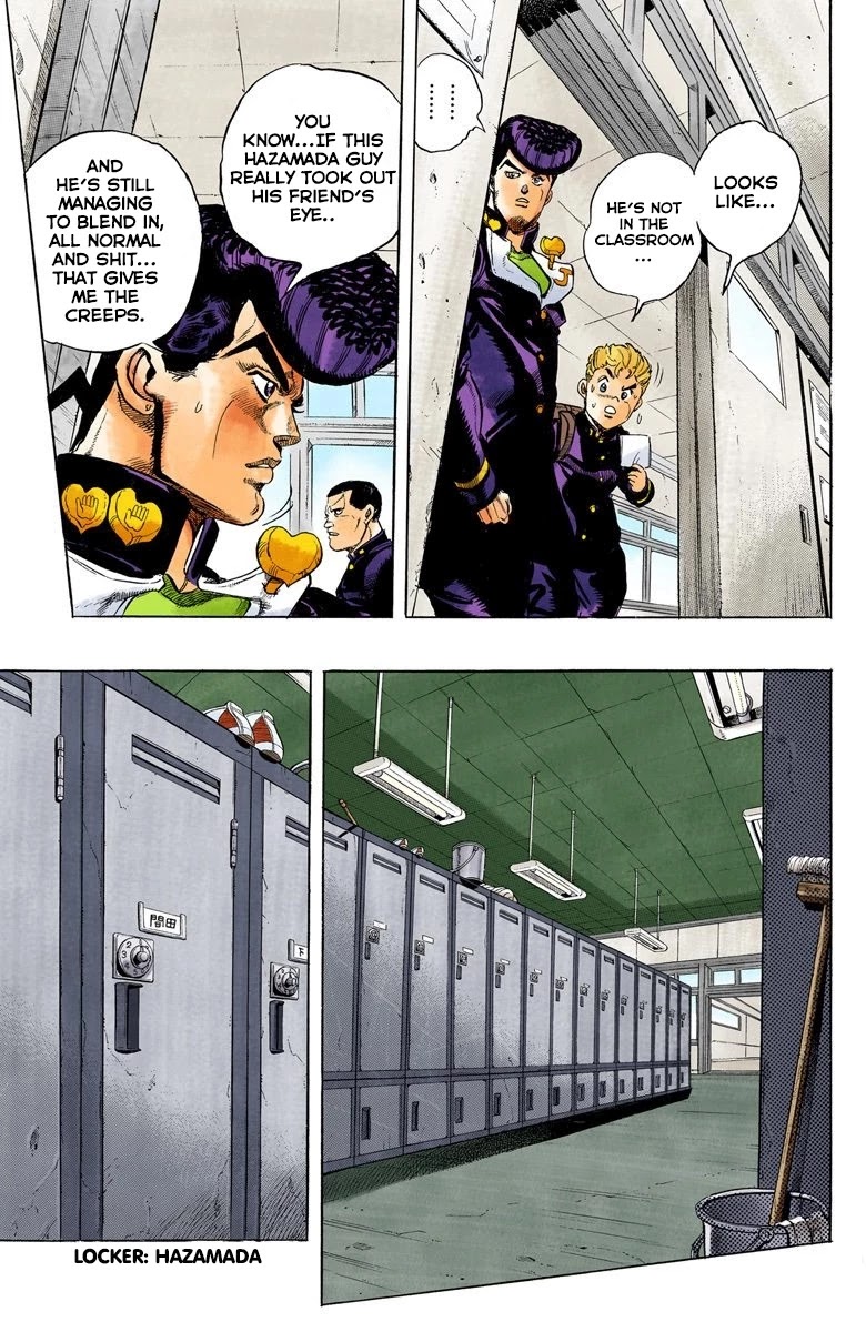 JoJo's Bizarre Adventure Part 4 - Diamond is Unbreakable (Official Colored) Chapter 24 page 12 - Chapter 24: Toshikazu Hazamada (Surface) - Part 1