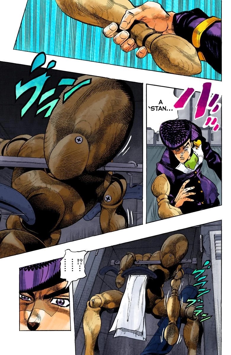 JoJo's Bizarre Adventure Part 4 - Diamond is Unbreakable (Official Colored) Chapter 24 page 16 - Chapter 24: Toshikazu Hazamada (Surface) - Part 1