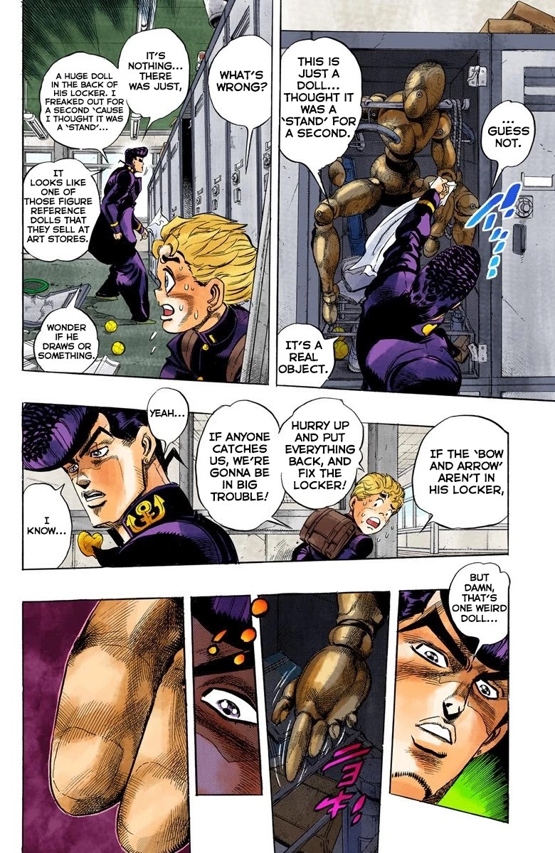 JoJo's Bizarre Adventure Part 4 - Diamond is Unbreakable (Official Colored) Chapter 24 page 17 - Chapter 24: Toshikazu Hazamada (Surface) - Part 1