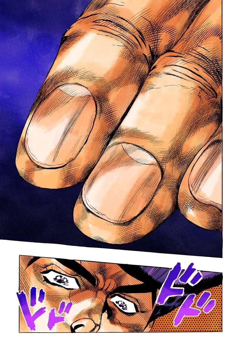 JoJo's Bizarre Adventure Part 4 - Diamond is Unbreakable (Official Colored) Chapter 24 page 18 - Chapter 24: Toshikazu Hazamada (Surface) - Part 1