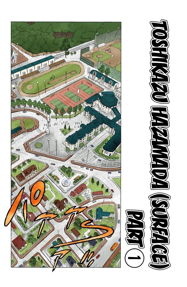 JoJo's Bizarre Adventure Part 4 - Diamond is Unbreakable (Official Colored) Chapter 24 page 2 - Chapter 24: Toshikazu Hazamada (Surface) - Part 1