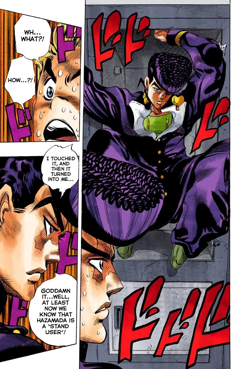JoJo's Bizarre Adventure Part 4 - Diamond is Unbreakable (Official Colored) Chapter 24 page 20 - Chapter 24: Toshikazu Hazamada (Surface) - Part 1