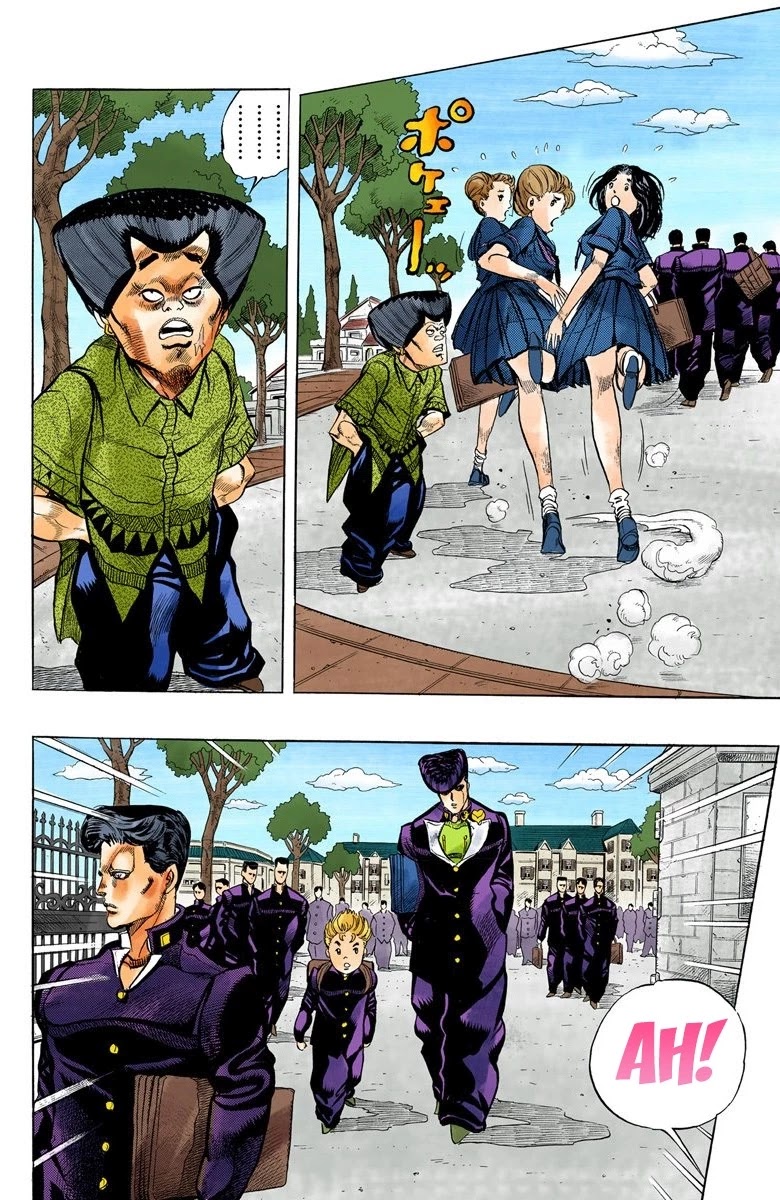 JoJo's Bizarre Adventure Part 4 - Diamond is Unbreakable (Official Colored) Chapter 24 page 3 - Chapter 24: Toshikazu Hazamada (Surface) - Part 1