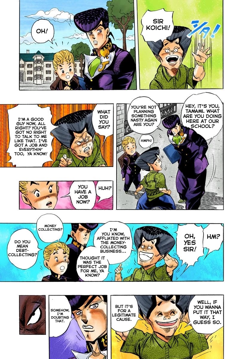 JoJo's Bizarre Adventure Part 4 - Diamond is Unbreakable (Official Colored) Chapter 24 page 4 - Chapter 24: Toshikazu Hazamada (Surface) - Part 1