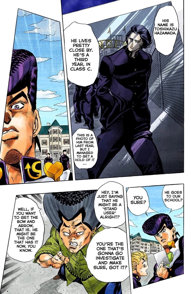 JoJo's Bizarre Adventure Part 4 - Diamond is Unbreakable (Official Colored) Chapter 24 page 6 - Chapter 24: Toshikazu Hazamada (Surface) - Part 1