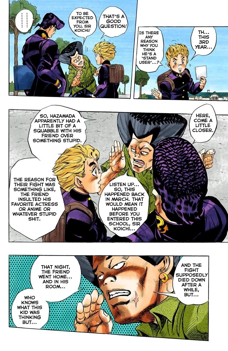 JoJo's Bizarre Adventure Part 4 - Diamond is Unbreakable (Official Colored) Chapter 24 page 7 - Chapter 24: Toshikazu Hazamada (Surface) - Part 1