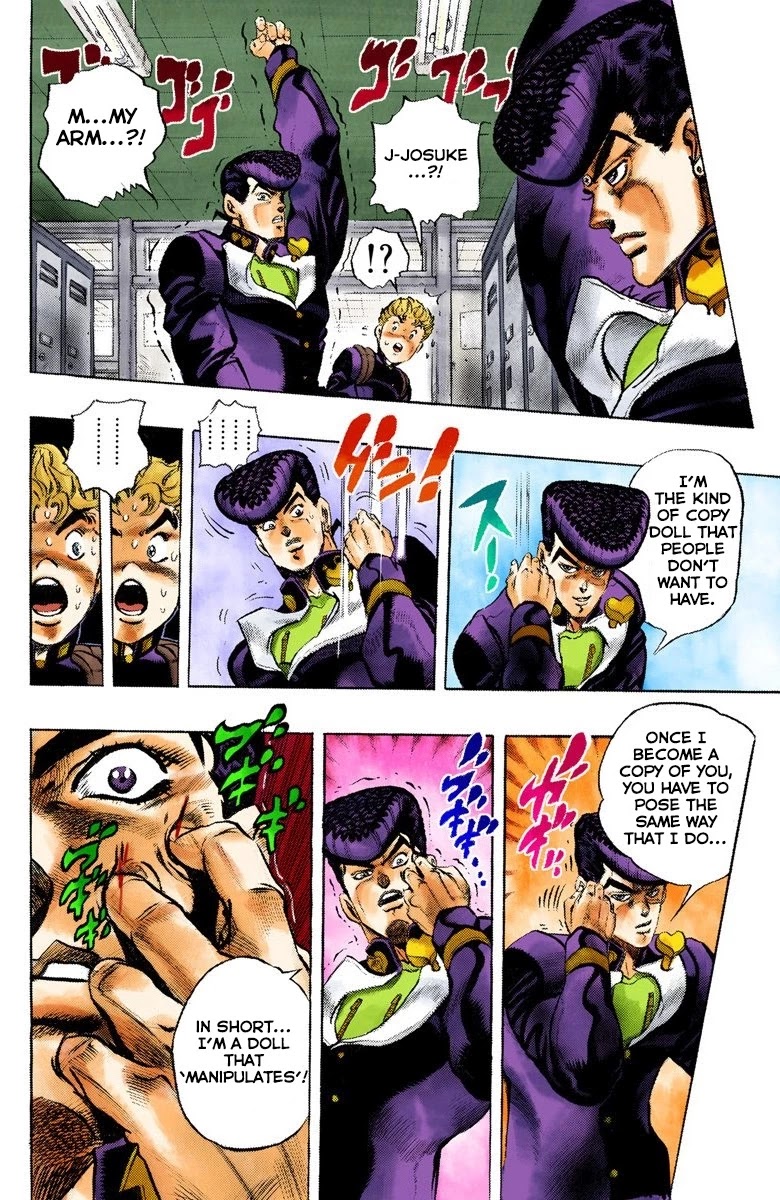 JoJo's Bizarre Adventure Part 4 - Diamond is Unbreakable (Official Colored) Chapter 25 page 10 - Chapter 25: Toshikazu Hazamada (Surface) - Part 2