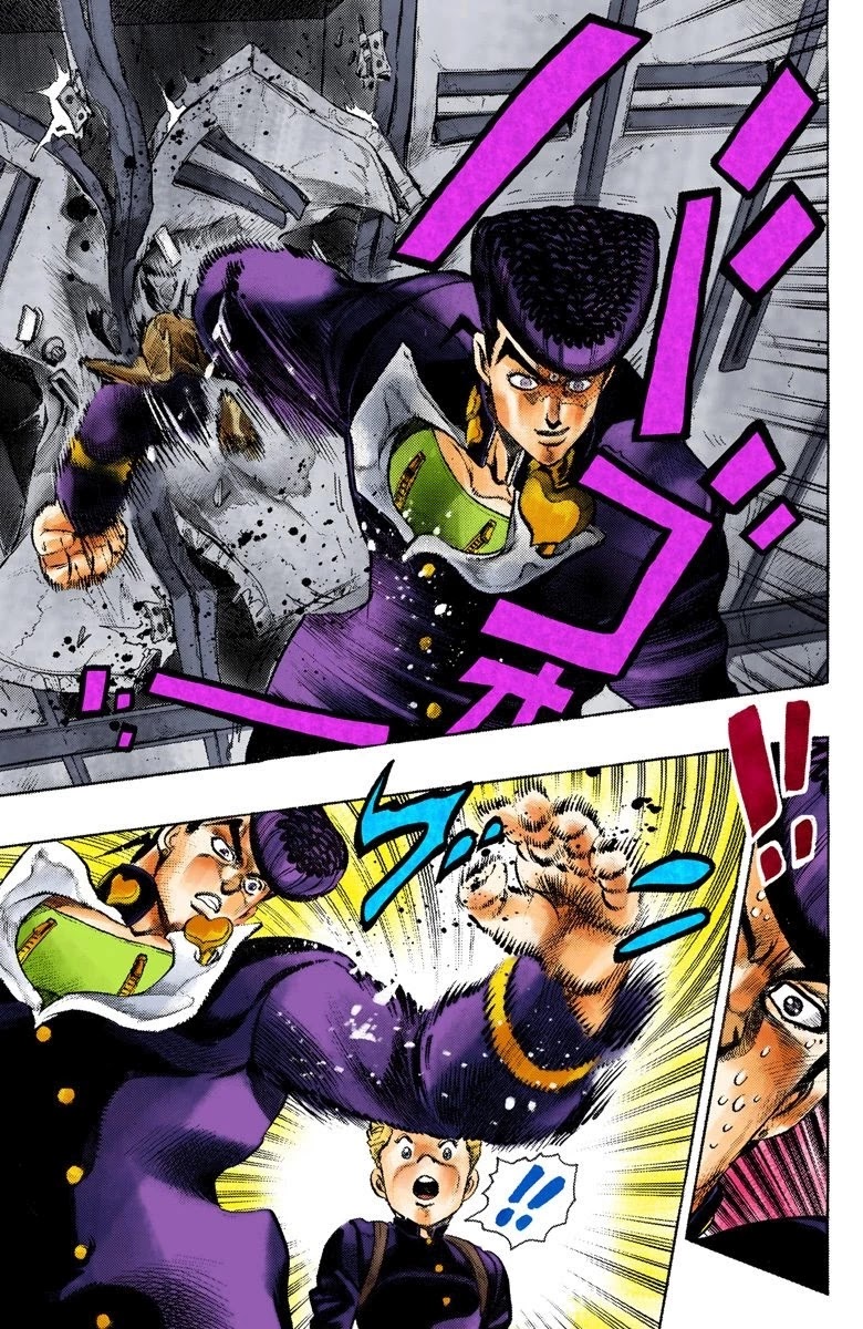 JoJo's Bizarre Adventure Part 4 - Diamond is Unbreakable (Official Colored) Chapter 25 page 11 - Chapter 25: Toshikazu Hazamada (Surface) - Part 2