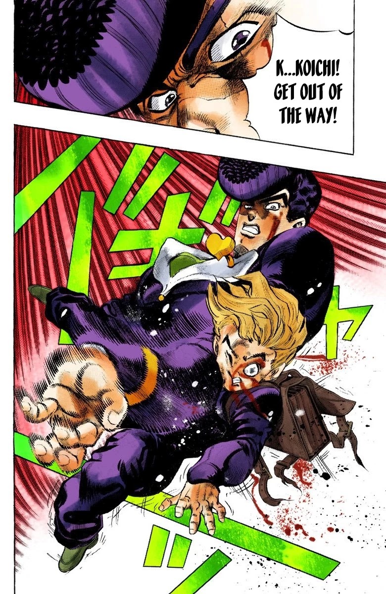JoJo's Bizarre Adventure Part 4 - Diamond is Unbreakable (Official Colored) Chapter 25 page 12 - Chapter 25: Toshikazu Hazamada (Surface) - Part 2