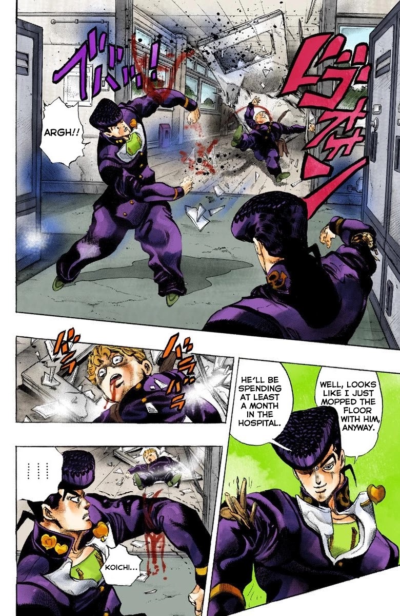 JoJo's Bizarre Adventure Part 4 - Diamond is Unbreakable (Official Colored) Chapter 25 page 14 - Chapter 25: Toshikazu Hazamada (Surface) - Part 2