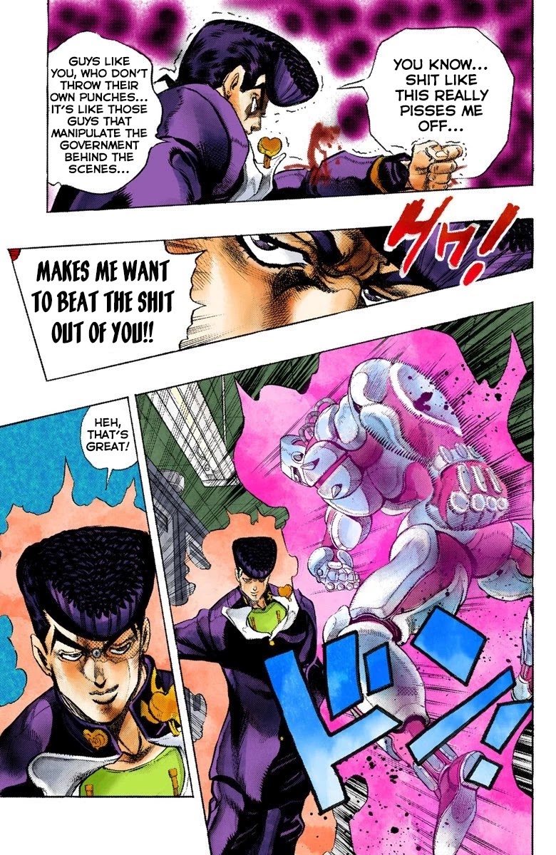 JoJo's Bizarre Adventure Part 4 - Diamond is Unbreakable (Official Colored) Chapter 25 page 15 - Chapter 25: Toshikazu Hazamada (Surface) - Part 2