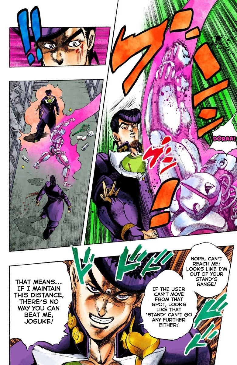 JoJo's Bizarre Adventure Part 4 - Diamond is Unbreakable (Official Colored) Chapter 25 page 16 - Chapter 25: Toshikazu Hazamada (Surface) - Part 2