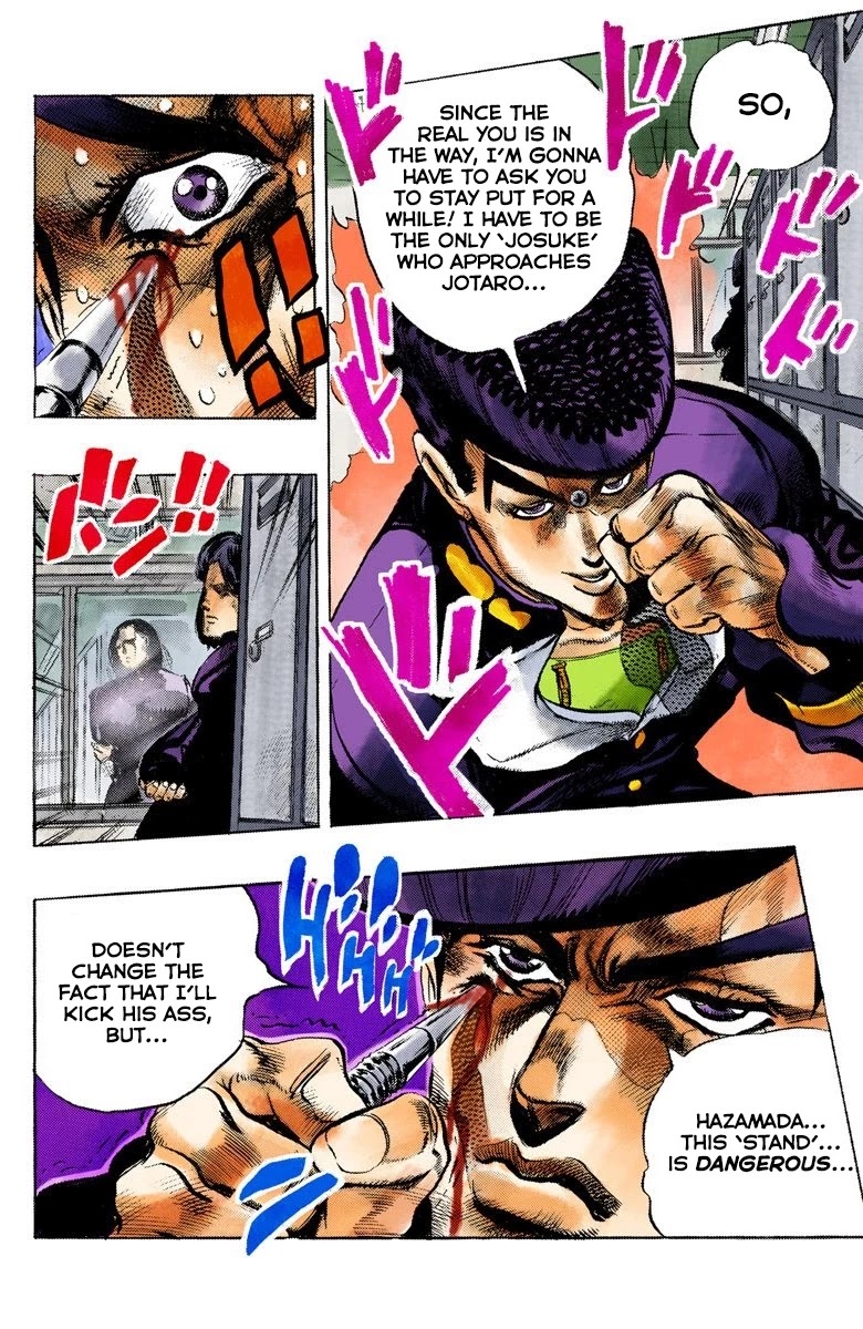 JoJo's Bizarre Adventure Part 4 - Diamond is Unbreakable (Official Colored) Chapter 26 page 1 - Chapter 26: Toshikazu Hazamada (Surface) - Part 3
