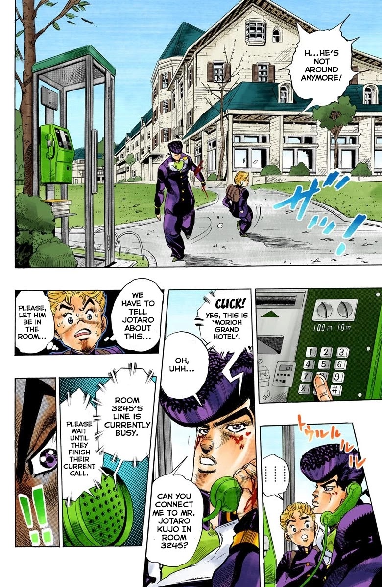 JoJo's Bizarre Adventure Part 4 - Diamond is Unbreakable (Official Colored) Chapter 26 page 11 - Chapter 26: Toshikazu Hazamada (Surface) - Part 3