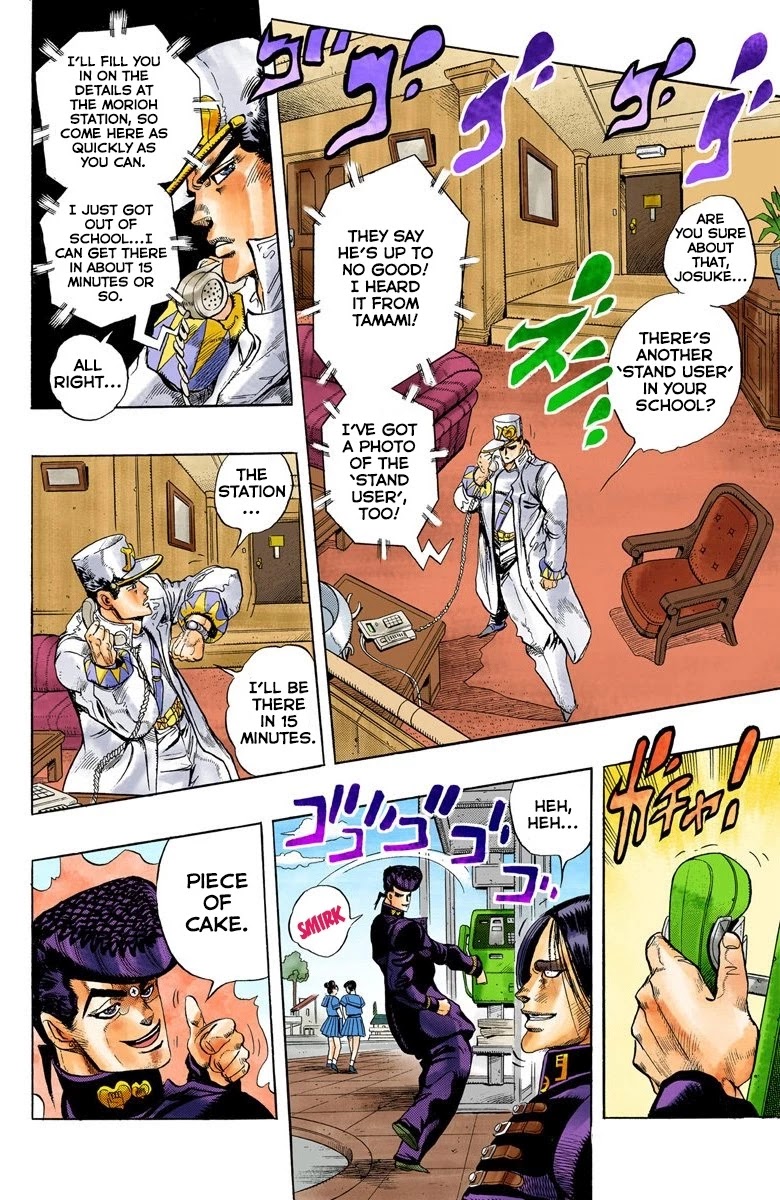 JoJo's Bizarre Adventure Part 4 - Diamond is Unbreakable (Official Colored) Chapter 26 page 13 - Chapter 26: Toshikazu Hazamada (Surface) - Part 3