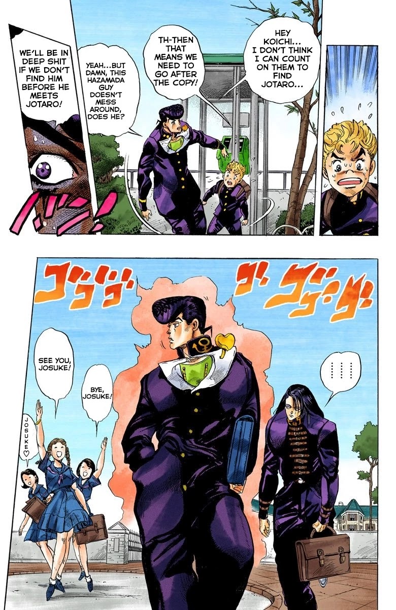 JoJo's Bizarre Adventure Part 4 - Diamond is Unbreakable (Official Colored) Chapter 26 page 16 - Chapter 26: Toshikazu Hazamada (Surface) - Part 3