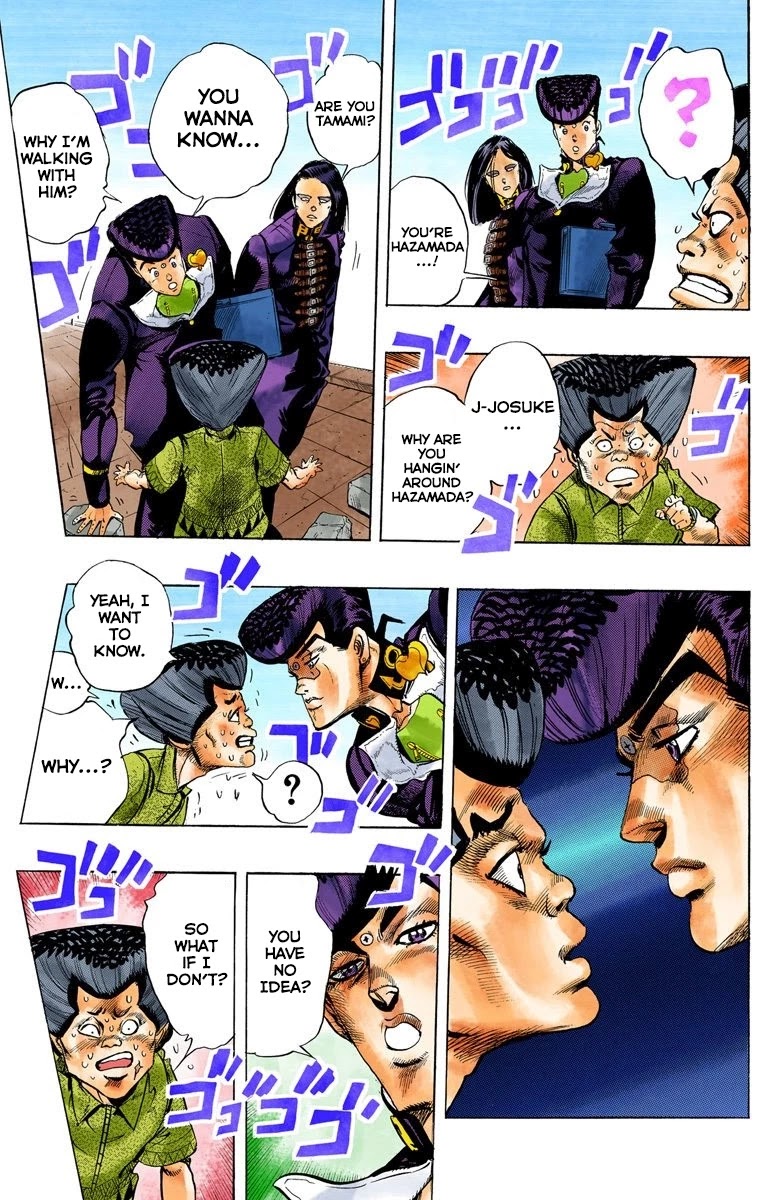 JoJo's Bizarre Adventure Part 4 - Diamond is Unbreakable (Official Colored) Chapter 26 page 18 - Chapter 26: Toshikazu Hazamada (Surface) - Part 3