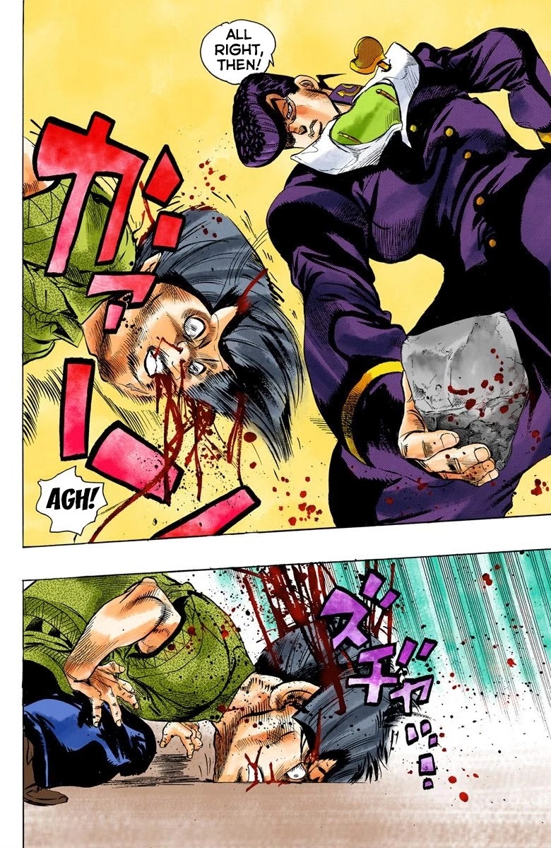 JoJo's Bizarre Adventure Part 4 - Diamond is Unbreakable (Official Colored) Chapter 26 page 19 - Chapter 26: Toshikazu Hazamada (Surface) - Part 3