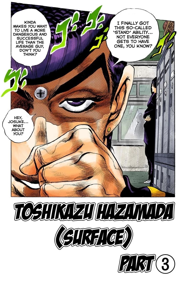 JoJo's Bizarre Adventure Part 4 - Diamond is Unbreakable (Official Colored) Chapter 26 page 2 - Chapter 26: Toshikazu Hazamada (Surface) - Part 3