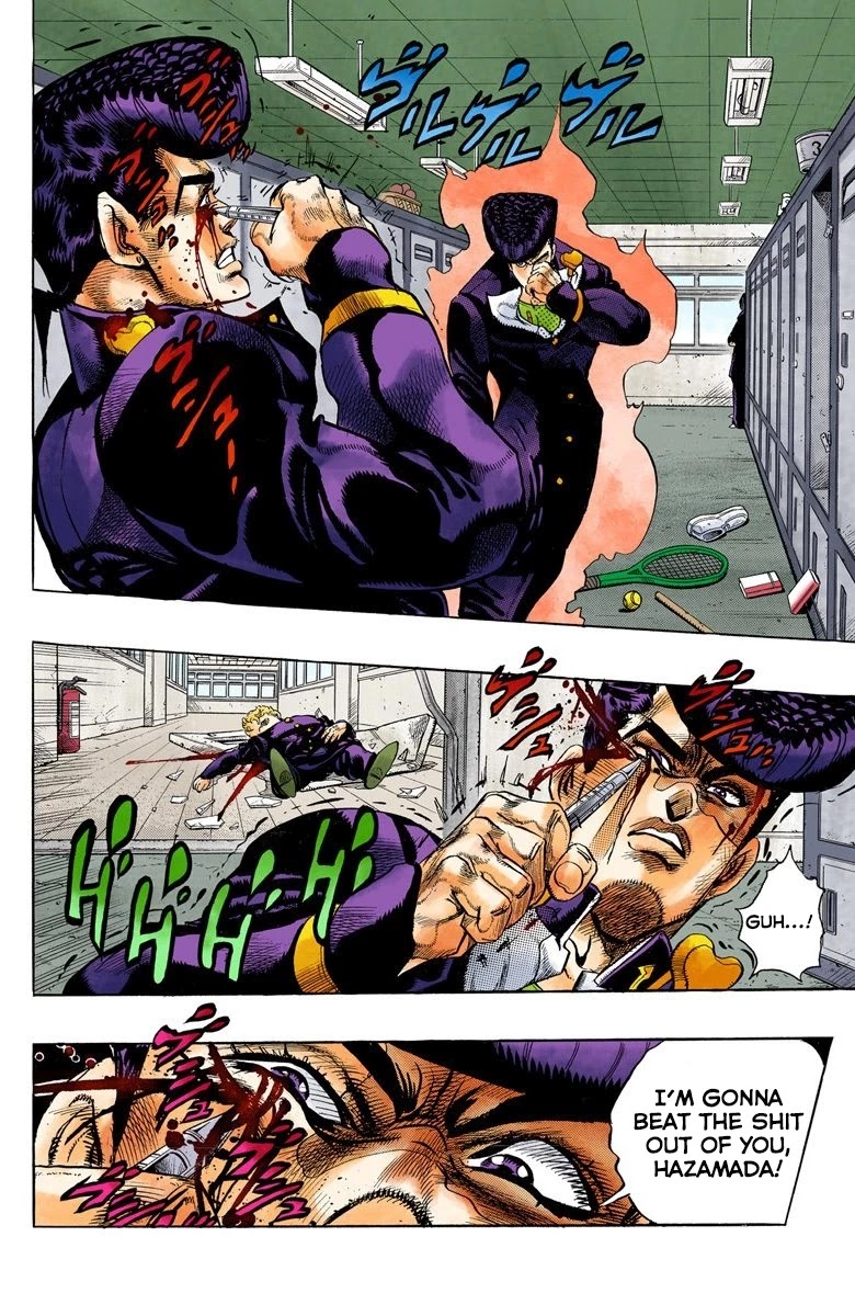 JoJo's Bizarre Adventure Part 4 - Diamond is Unbreakable (Official Colored) Chapter 26 page 3 - Chapter 26: Toshikazu Hazamada (Surface) - Part 3