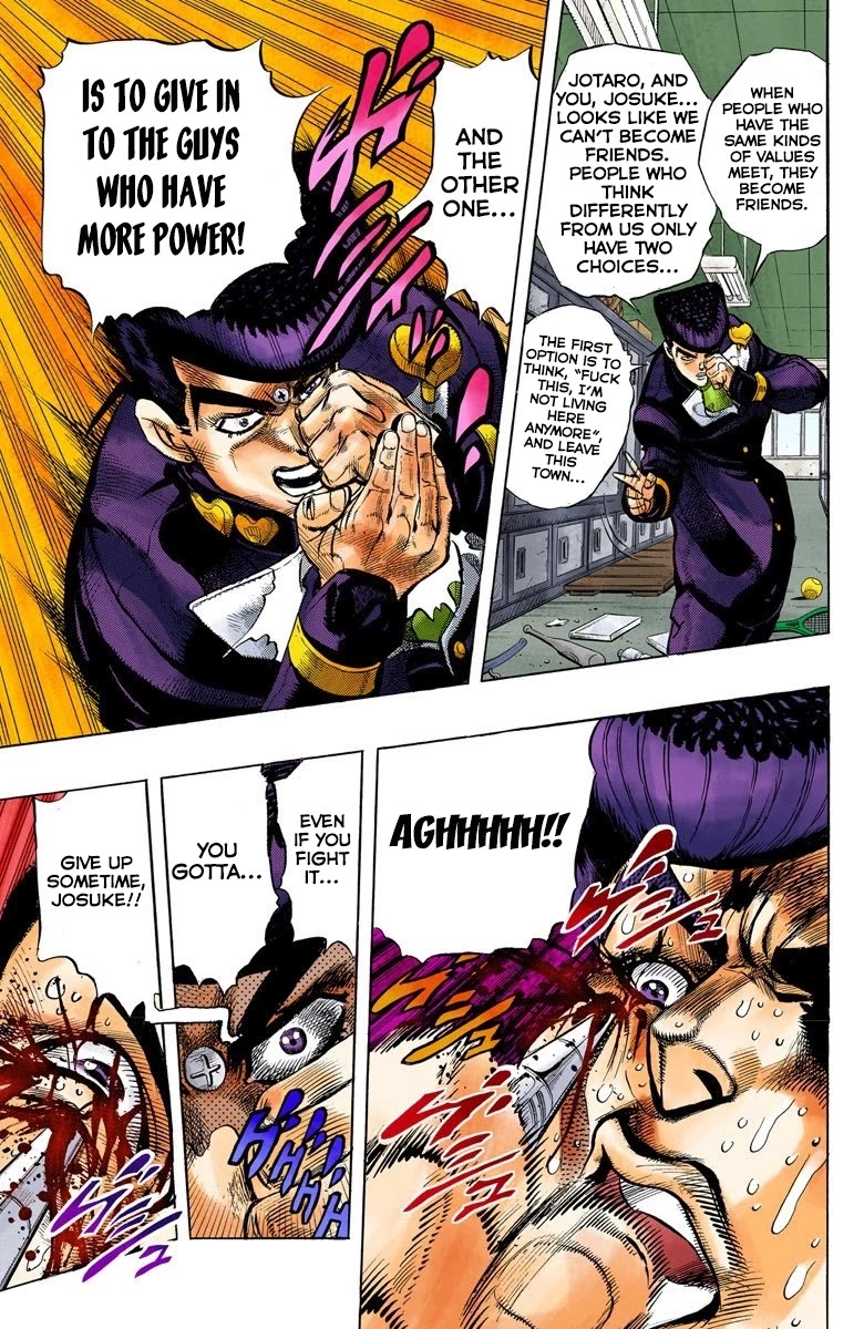 JoJo's Bizarre Adventure Part 4 - Diamond is Unbreakable (Official Colored) Chapter 26 page 4 - Chapter 26: Toshikazu Hazamada (Surface) - Part 3